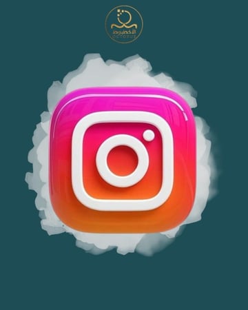 إطلاق حملة اعلانية على انستقرام