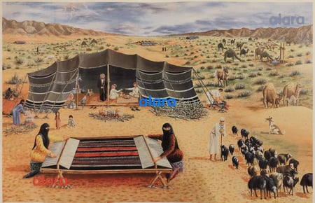 صورة الرهيبة