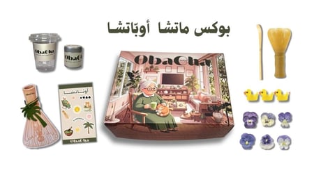 بوكس ماتشا أوبّاتشا الاحتفالي