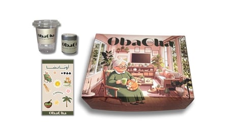 30 جرام ماتشا أوبّاتشـا درجة احتفالية فاخرة