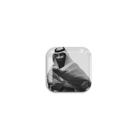 ولي العهد | ستيكر