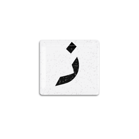 ذ قلتر | ستيكر