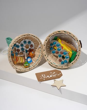 هدية الحلوى | سماوي