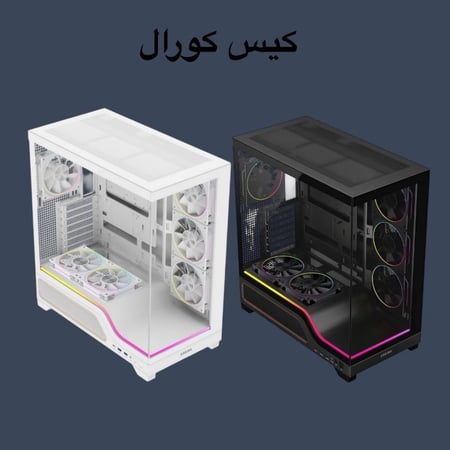تجميعة بكرت RTX 5060 8gb ومعالج i5 14400f