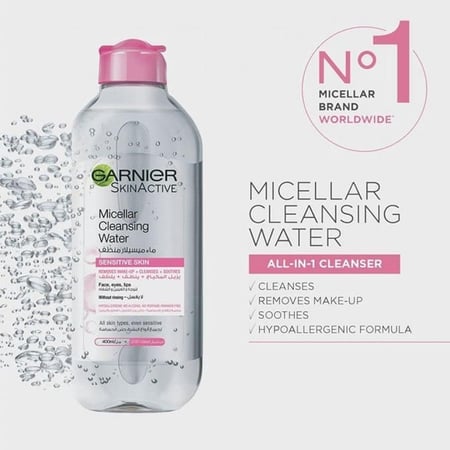 ماء ميسيلار لإزالة المكياج كلينسينج للبشرة الحساسة من غارنييه 400مل