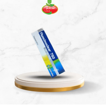كريم fluocinoclear 750