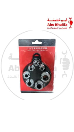 زرقينة ليات بنزين yz-5054