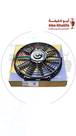 مروحه تبريد اضافي بوكا 80 واط *12
