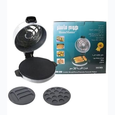 خبازة فورية 3*1 من هوم ماستر HM-590