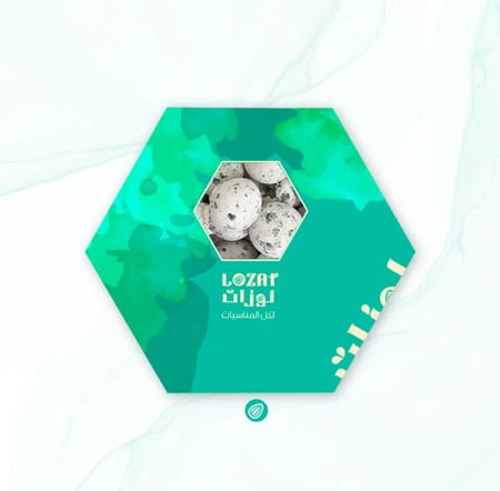 مشروم بيستاشيو