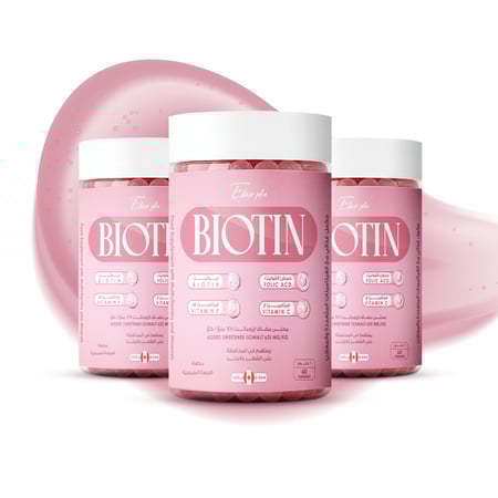 إكسير بلس بيوتين مكمل غذائي للشعر والاظافر والبشرة 60 حبة 3 عبوات