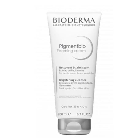 بيجمنت بيو كريم للتصبغات والبقع الداكنة غسول مناسب لجميع أنواع البشرة