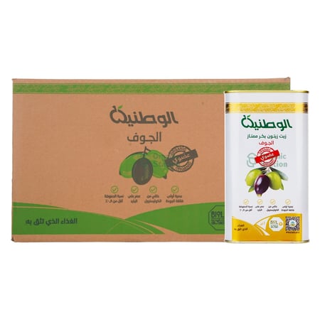 كرتون زيت زيتون عضوي الوطنية 1 لتر عدد 12 علبه