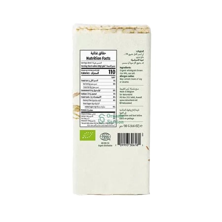 كعك الارز سادة ارض الطبيعة