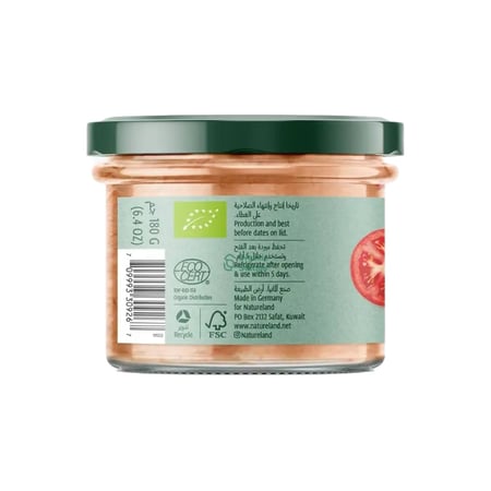 لبنة نباتية طماطم عضوي أرض الطبيعة