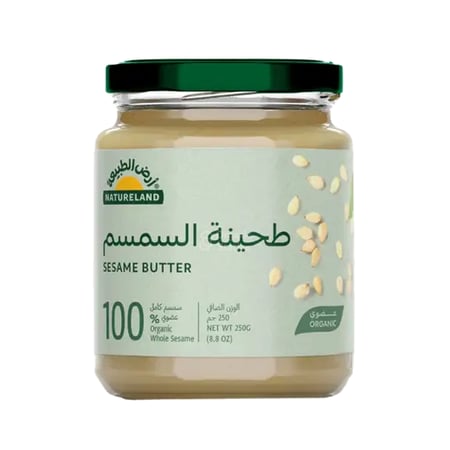 طحينة السمسم عضوي أرض الطبيعة