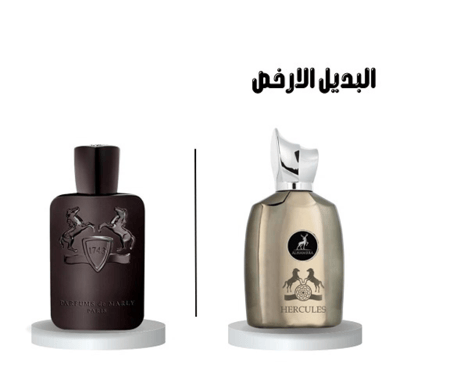 عطر هيركوليس او دي بارفيوم 100 مل
