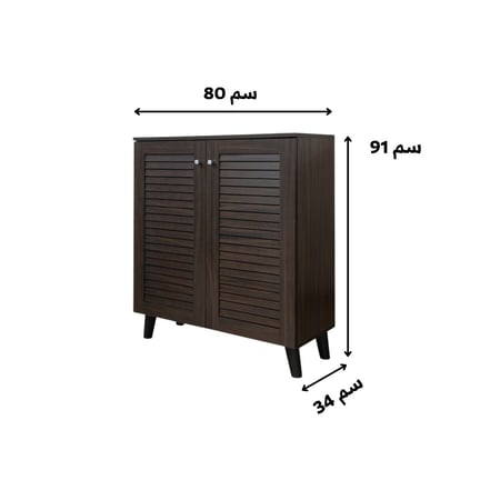 دولاب جزامة خشب ماليزي لون بني غامق بابين SC-803