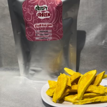 ربع كيلو مانجو مجفف بالتجميد 250 جرام