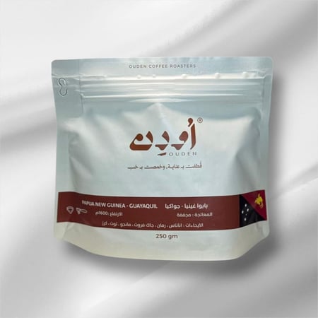 بابوا غينيا - Papua New Guinea