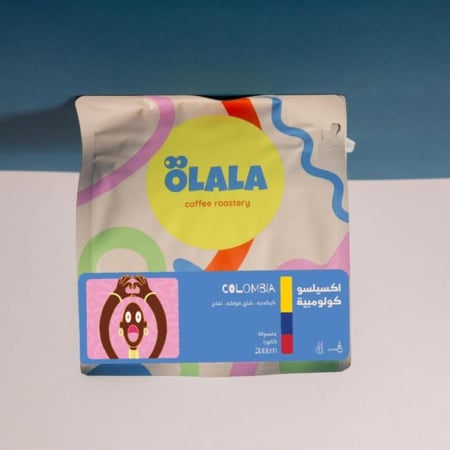 Excelso اكسيلسو - كولومبيا 250 G