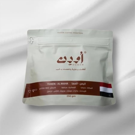 اليمن - المها YEMEN | ALMAHA