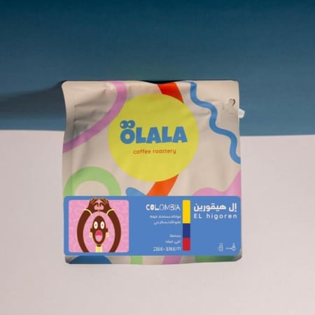 El higoren إل هيقورين كولومبية 250 G