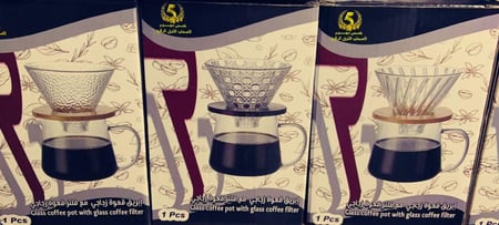 طقم زجاجي 300مل ثلاث اشكال قمع +سيرفر