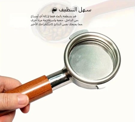 قرص فلتر 58