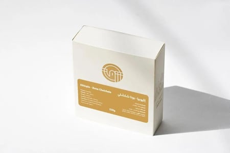 إثيوبيا - بونا شلشلي