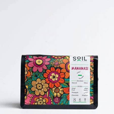 اوغندا ماناناسي 250g