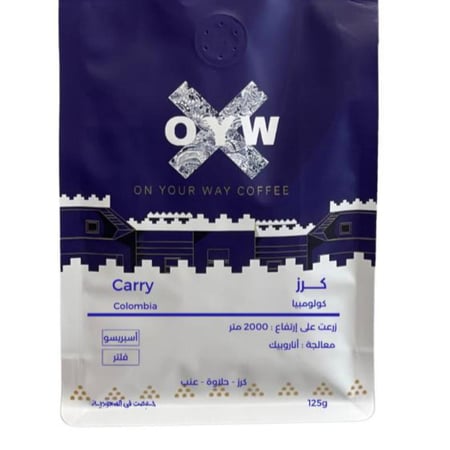 كولومبيا كرز- 125g-