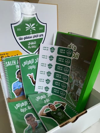 بكج دفاتر وملف الانجاز