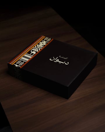 سادة كلاسيك رسمي D03