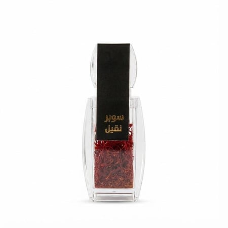 زعفران فاخر النقيل - 1.5 جرام 1+1