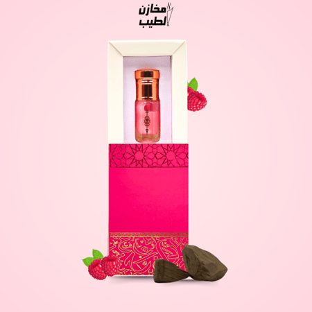 توزيعات مسك التوت الفاخر مع كسرتين عود