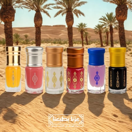 مجموعة مسك الفخامة – 6 قطع متنوعة