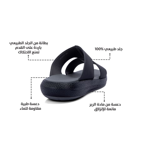نعال أسود طبي من فيكتور كلارك
