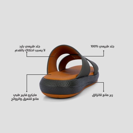 نعال شرقي طبي زيتي وبني من فيكتور كلارك