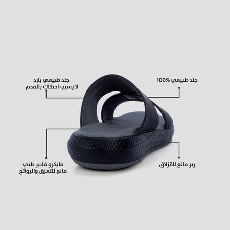 نعال شرقي طبي جلد أسود سادة من فيكتور كلارك