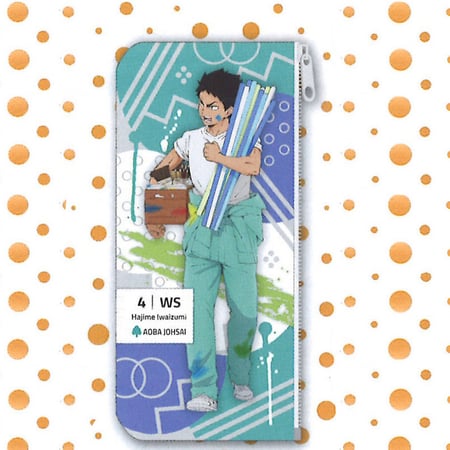 حقيبة صغيرة "Haikyu!! To The Top”