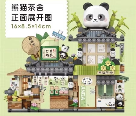 مبنى مقهى الشاي الياباني- Japanese panda tea cafe