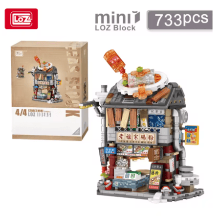 مبنى السوق الياباني - Japanese Rice Roll market