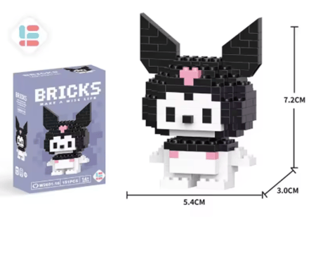 مكعبات بناء شخصية Kuromi