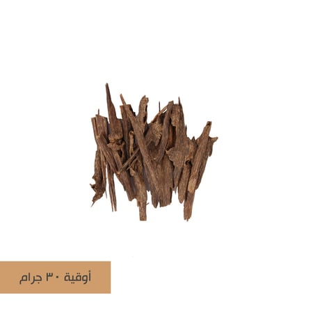 بخور هندي آسامي سوبر  عالي  (1030)