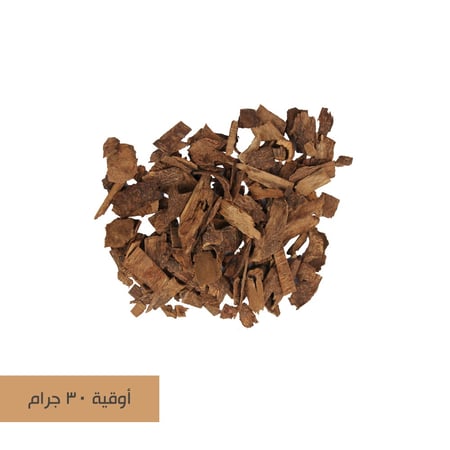 بخور هندي بوتان بورمي  ميني سوبر رقم 1122