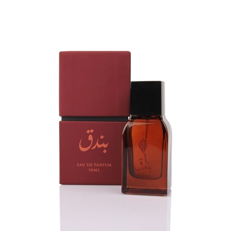عطر بندق 50 مل