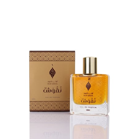 عطر نقوش | 60 مل