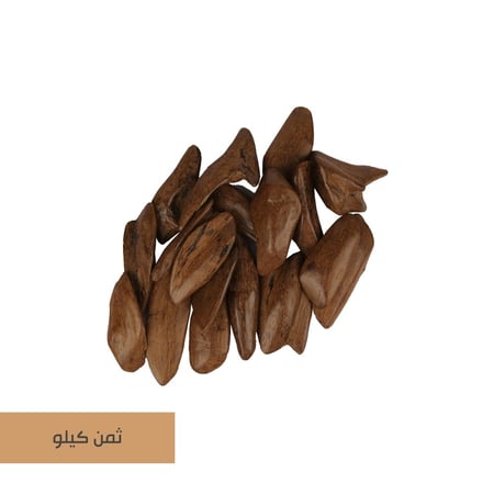 مروكي محسن دبل خاص رقم 133