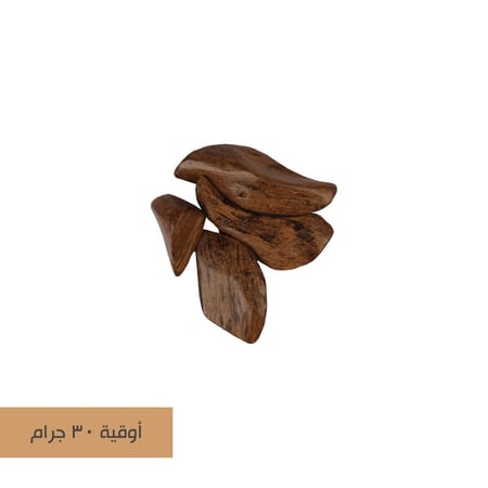 مروكي محسن دبل خاص رقم 133